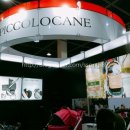 아키스트로 이미지