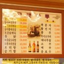 고갯마루 이미지
