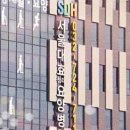 서울대효청라요양병원 | 인천 서구 가정동 서울대효청라 요양병원 비용