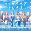 ㈜마스터크리닝 이미지