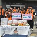 파리바게뜨안산본오스타점