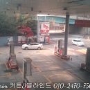 대지산주유소 이미지