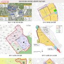 등촌2동354 이미지