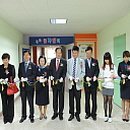 인천공촌초등학교 이미지