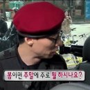 목우촌웰빙마을 이미지