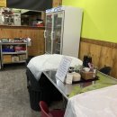 계절음식신창 이미지