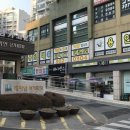 용인대래미안태권도장 이미지