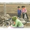 (유)푸른나라 이미지