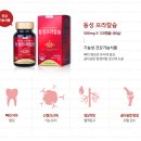 옻안타는천연염색(불광점)