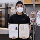 송사부수제쌀고로케 이미지