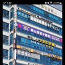 베스트 당구클럽 이미지