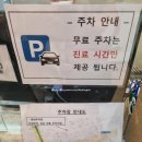 에이스의원 | 내돈내산 부산 치아미백 가격, 후기, 효과, 부작용 | 서울에이스치과의원