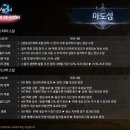 주식회사 펫메이드 이미지