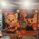 오곡상회 | 양산증산맛집 2피자1치킨상회 양산점｜가성비 끝판왕 피자치킨 세트 포장 후기.