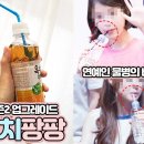 서군맘스토어