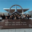 카엔지니어 이미지