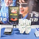 성원카 | [WGTOUR 직관후기] 2026 롯데렌터카 WGTOUR 6차 메이저대회