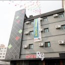 Rg호텔(알지) 이미지