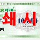 한보인쇄