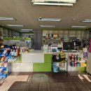 다정한약국 이미지