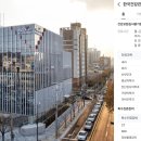 신세계외과의원 이미지