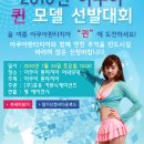 (주)포유커뮤니케이션즈 이미지
