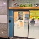 아이비소아청소년과의원 이미지