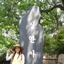 장안사3(쉼터) 이미지