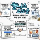 5피엠