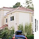 아우토라인 이미지