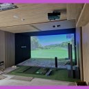 후스크린골프 이미지