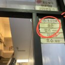 크로스핏 라이언짐2 이미지