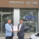 남부대리점