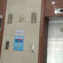 월곡빌딩 이미지