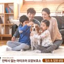 냥이조아 이미지