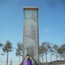 대구 달성 잠룡산 - 약산 산행