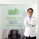 타워치과의원 이미지