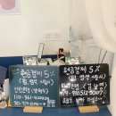 빈카케어