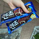 혜율 | [임신26주-28주] 맛있는 거 많이먹기.. 경주/부산, 입체초음파, 백일해접종