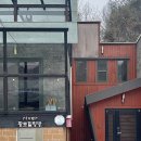 홍천리버카라반글램핑펜션 이미지