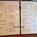 도솔로-4 이미지