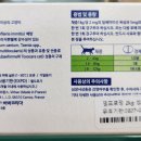 평리제일약국 네이버블로그