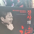 은광교회도서관 이미지