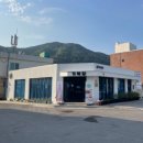 거북당 세계뉴스통신