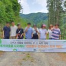 진솔루션 이미지