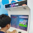 감자공인중개사사무소 이미지