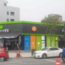 오아시스위례 이미지
