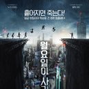 애드팩토리 이미지
