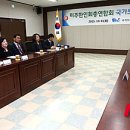 미주인쇄