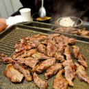 전설의우대갈비직영점